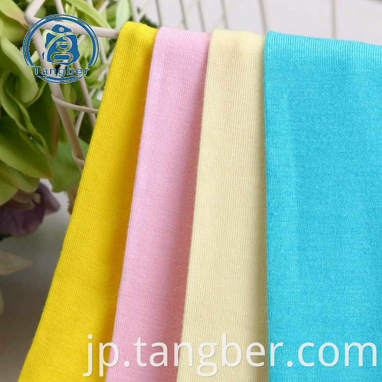 plain dyed viscose jersey fabric